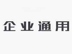 短視頻藍V認證代理商！短視頻藍V認證后申請流程是什么？ 