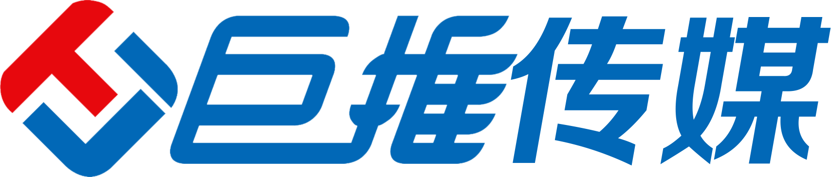 被中國電子商務(wù)協(xié)會(huì )評為行業(yè)百強企業(yè)