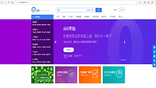 巨推科技微信公眾號代運營(yíng)