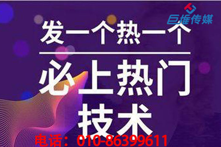 短視頻視頻審閱要多久深圳市短視頻運營跟你說？