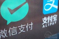 這次騰訊信用VS芝麻信用，信用分的使用和范圍對比