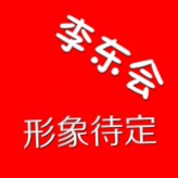 微信代運營(yíng)