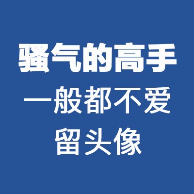 微信代運營(yíng)