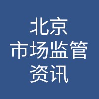 巨推傳媒新媒體代運營(yíng)