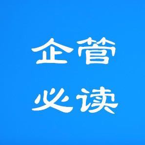 巨推傳媒新媒體代運營(yíng)