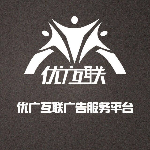 巨推傳媒新媒體代運營(yíng)