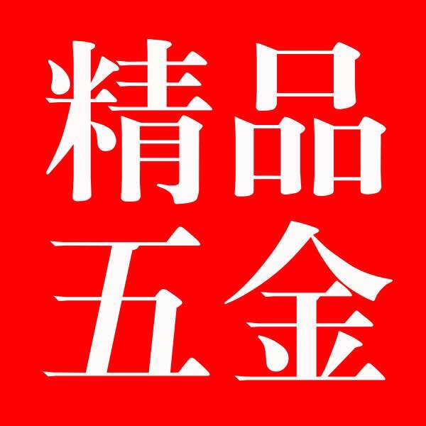 巨推傳媒新媒體代運營(yíng)