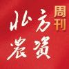 巨推傳媒新媒體代運營(yíng)