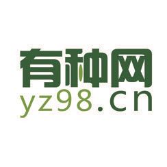 有種網(wǎng)農業(yè)電商