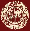 巨推傳媒新媒體代運營(yíng)