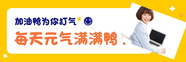 家居建材行業微信外包方案如何收費？