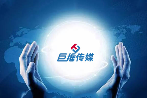 交易所微信公眾號線上代運營公司怎么樣？