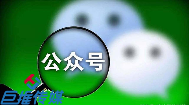 婚紗攝影微信營銷的問題分析？