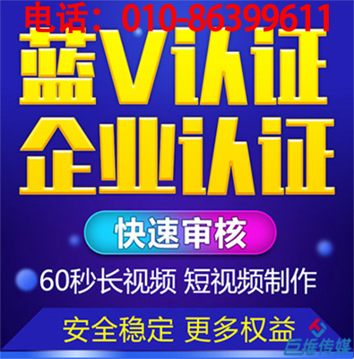 2019鶴崗如何做短視頻代運營才能火？