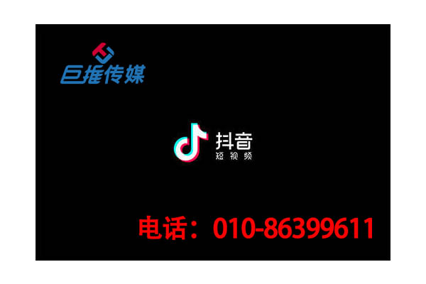 短視頻代運營公司如何在孝感市做好短視頻號的推廣