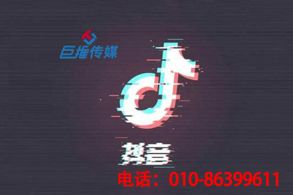 黔東南企業(yè)做短視頻短視頻代運營(yíng)需要多少錢(qián)