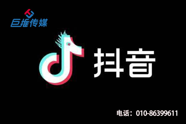 短視頻代運營公司幫助深圳企業騰飛