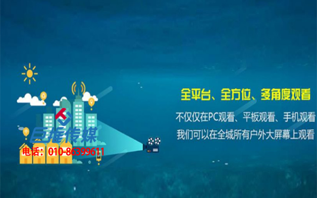 臨湘市企業適合于怎樣的微信代運營公司？微信代運營服務帶來什么好處呢？