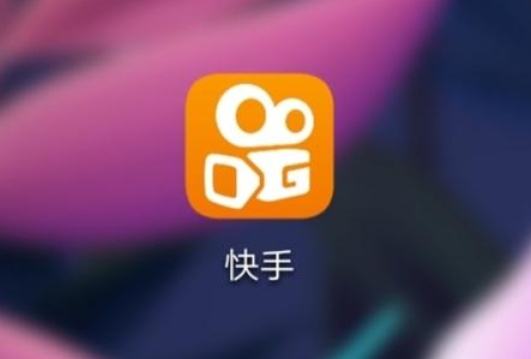 北京市攝影行業快手代運營公司需要具備哪些特色？