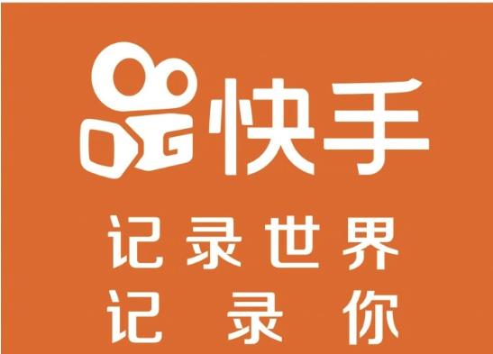 有哪些好的建議給汽車行業快手代運營公司的？