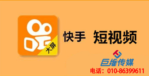 上海市文化行業快手代運營公司為何如此受歡迎？