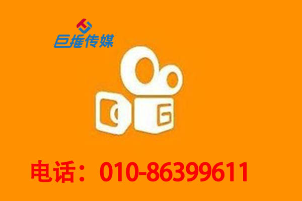 重慶市汽車(chē)用品行業(yè)快手代運營(yíng)公司有話(huà)要說(shuō)