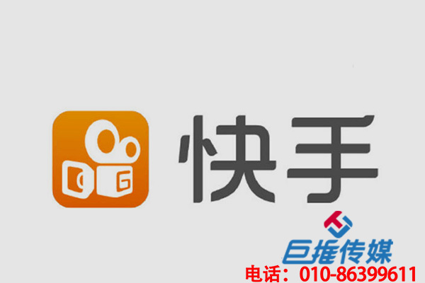 武漢市汽車零部件行業為什么如此重視快手代運營公司？