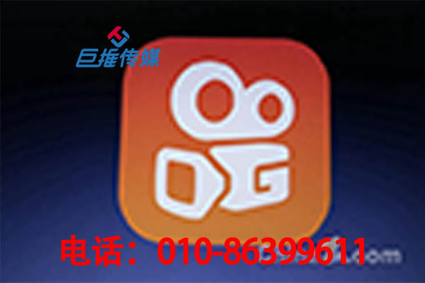 蘇州市商店行業(yè)快手代運營(yíng)公司進(jìn)行營(yíng)銷(xiāo)有哪些優(yōu)勢