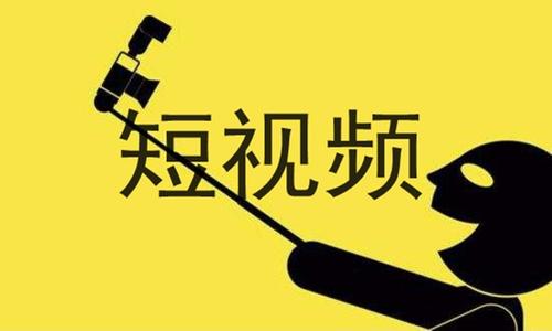 南京市家政服務行業快手代運營公司拍攝短視頻的技巧？