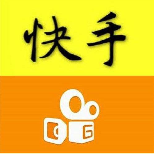 找專(zhuān)業(yè)是南京市休閑行業(yè)快手代運營(yíng)公司會(huì )遇到哪些問(wèn)題？