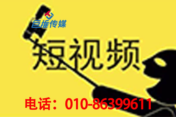 青島市酒店行業(yè)為什么要挑選做快手代運營(yíng)公司？