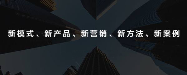 抓住東莞市產業園區快手代運營公司的這幾個技巧，還怕上不了熱門？