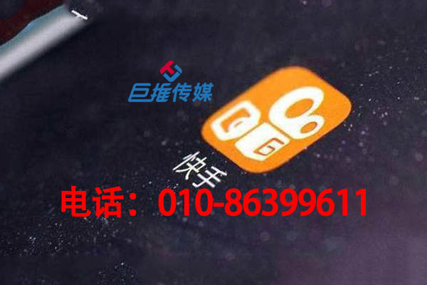 青島市汽車維修行業為什么要選擇快手代運營公司？代運營與其他運營有哪些區別？