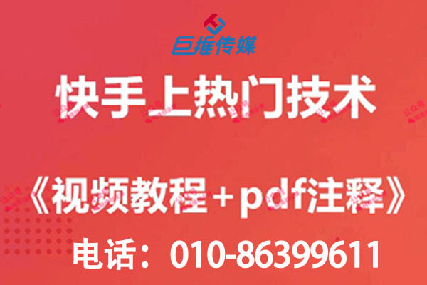 婚紗攝影小紅書代運營靠譜嗎？如何找到靠譜的小紅書代運營 