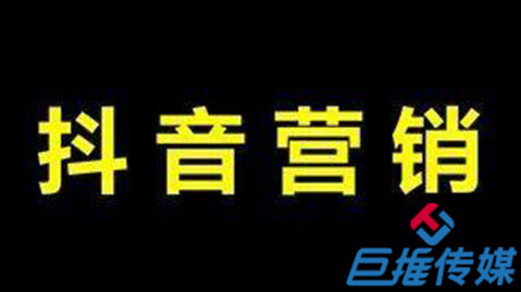 短視頻代運營的賬號權重包括哪些內容？