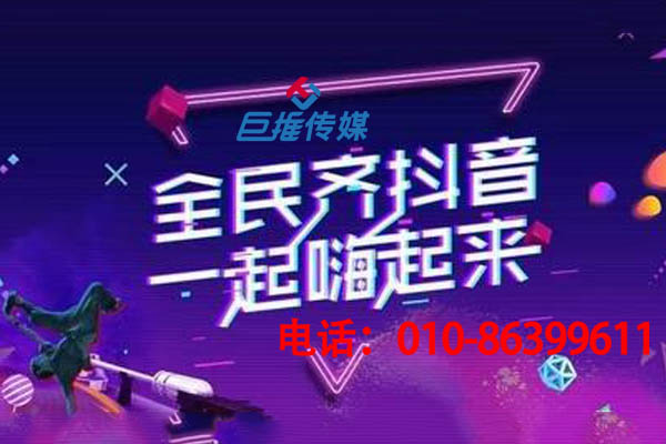 專業的短視頻代運營公司有哪些引流的方法？