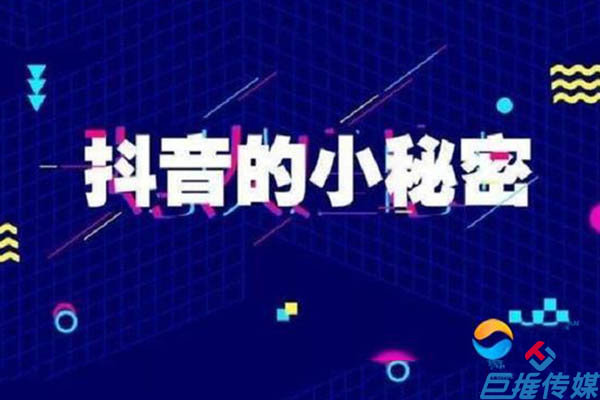 短視頻短視頻拍攝6招短視頻短視頻拍攝運鏡的技巧，新手也可以快速上熱門