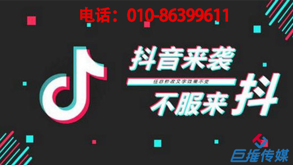 短視頻上熱門多少錢，短視頻代運營公司的運營方案？