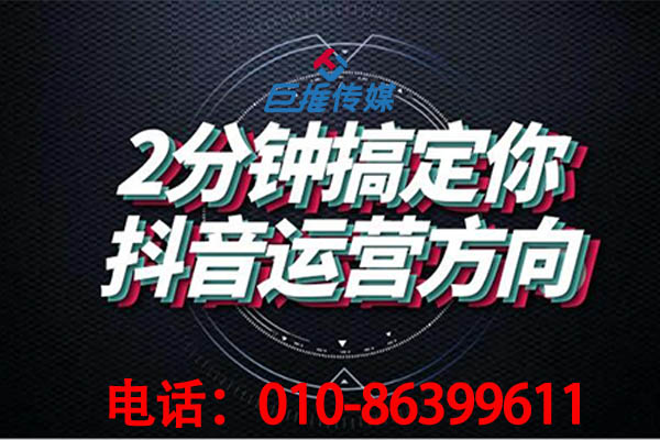 短視頻代運營可以給醫美行業帶來什么？短視頻代運營可以給粉絲帶去實用價值？