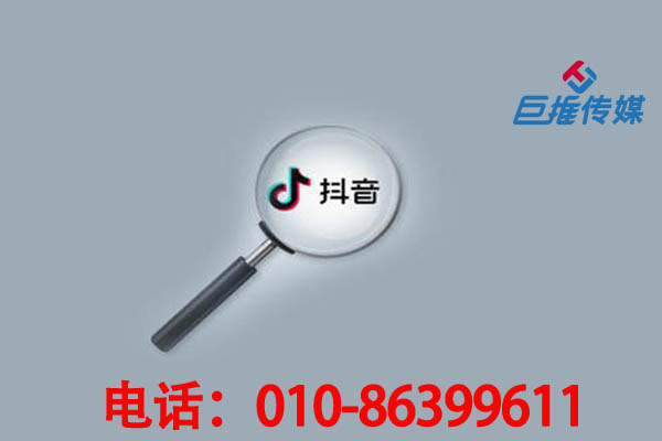 短視頻快速熱門需要哪些條件？短視頻代運營如何輔助早教機構快速上熱門？