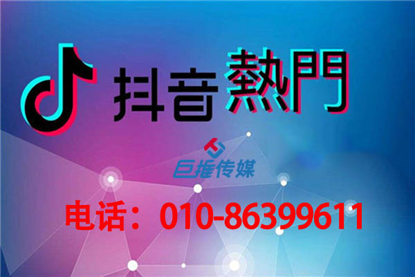 短視頻代運營如何幫助早教機構引流，短視頻代運營引流技巧有哪些注意事項？