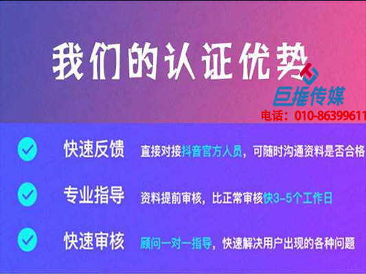 重慶市短視頻代運營團隊的5個干貨，會用兩個不火才怪！