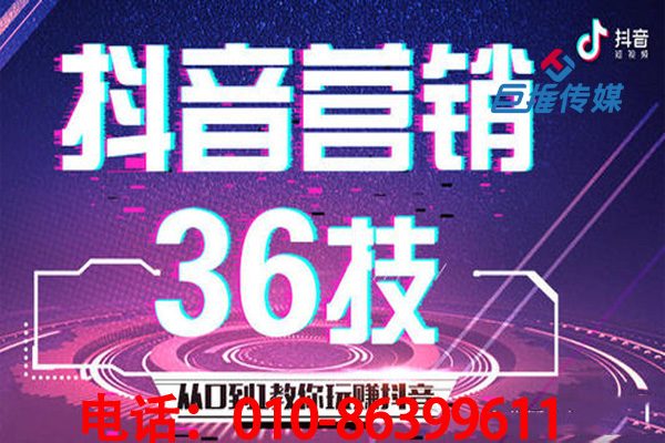 蘇州市靠譜的短視頻代運營公司為企業提供哪些優勢？