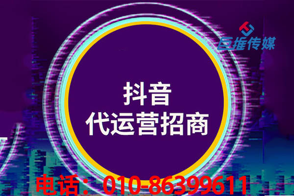  蘇州市短視頻代運營熱門技巧有哪些？如何獲取更多短視頻點贊？