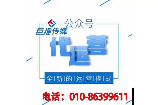 蘇州市企業短視頻自運營有哪些缺陷？為什么要做短視頻代運營公司