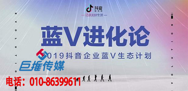 成都市短視頻代運營公司哪家好？你們的短視頻代運營公司靠得住嗎？