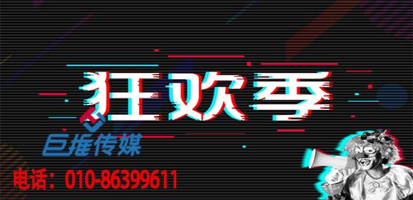 成都市短視頻代運營公司有哪些高質量的拍攝技巧？