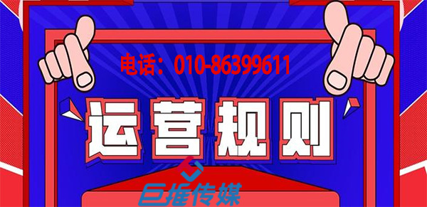 成都市短視頻代運營公司有哪些傳播技巧？