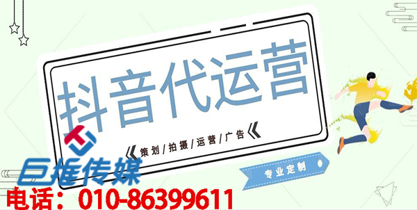 武漢市短視頻代運營怎么上熱門？只需這幾招，讓你簡單上熱門？