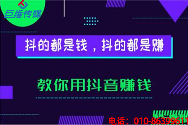 沈陽市短視頻代運營有哪些短視頻營銷優勢？